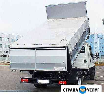 Грузоперевозки самосвалом Омск