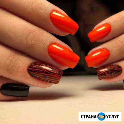 Аппаратный Маникюр. Наращивание. Покрытие гель-лак Череповец