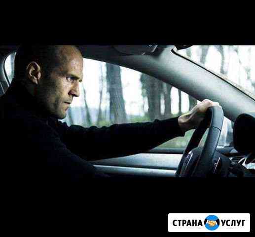 Грузоперевозки в температурном режиме (рефрижерато Санкт-Петербург