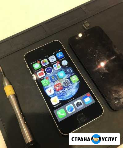 Ремонт iPhone, Xiaomi, Honor, Meizu Тольятти - изображение 1
