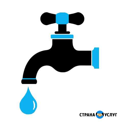 Сантехник всея Севастополь Севастополь - изображение 1