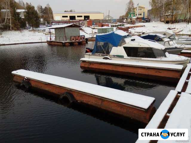 Аренда боны понтона Красноярское море Дивногорск - изображение 1