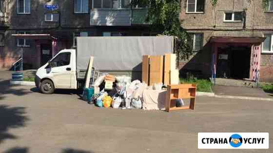 Грузовые перевозки Новокузнецк
