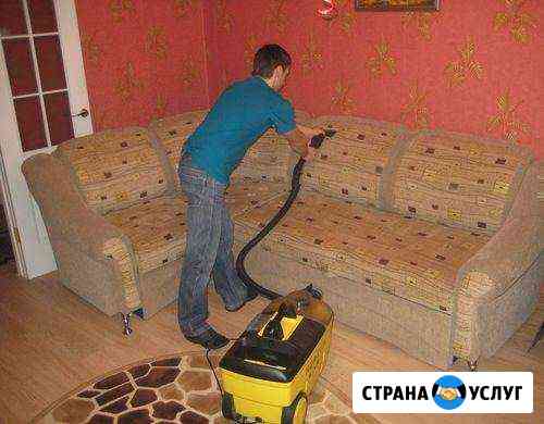 Химчистка мебели с выездом на дом Краснодар