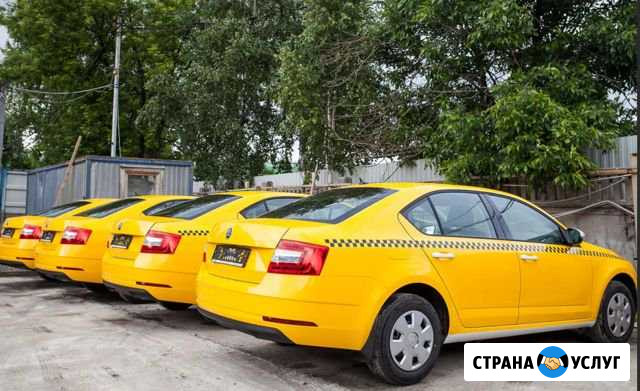 Аренда авто под такси Москва - изображение 1