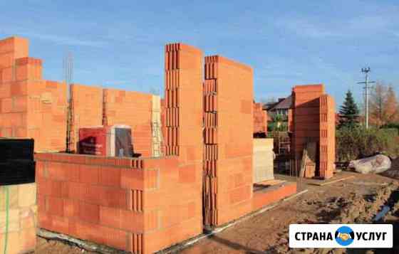 Каменщики ищут работу Москва