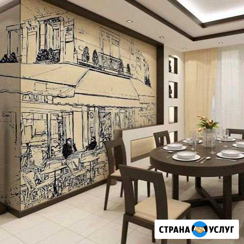 Строительство Черняховск - изображение 1