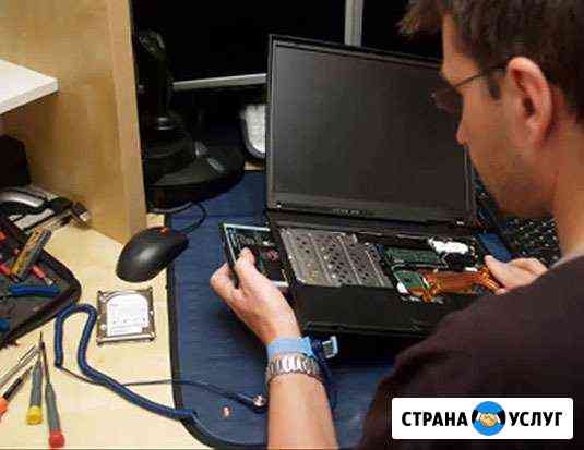 Ремонт компьютеров. Установка Windows. Выезд Москва