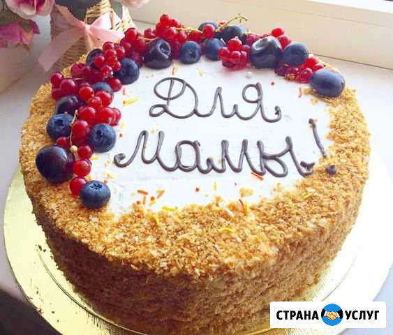Торт наполеон Махачкала - изображение 1