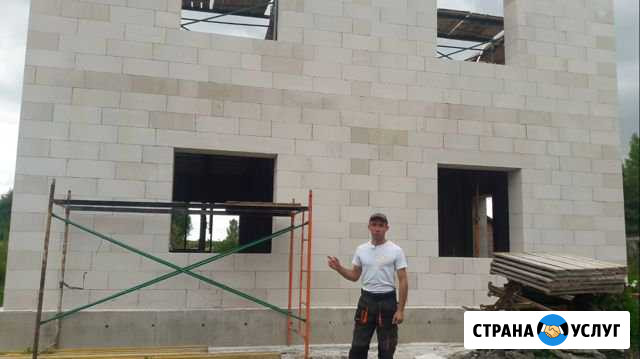 Строительство домов из газобетона Электросталь - изображение 1