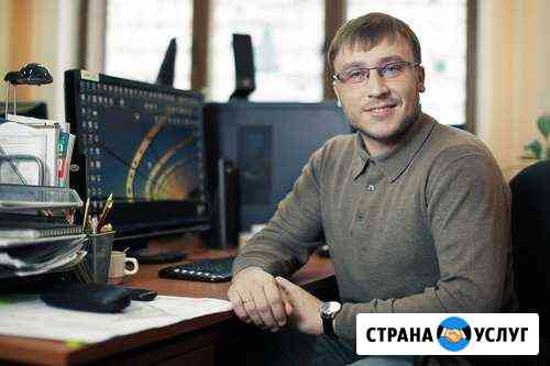 Ремонт компьютеров на дому Краснодар