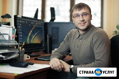 Ремонт компьютеров на дому Краснодар - изображение 1