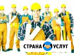 Грузчики. Разнорабочие Уфа - изображение 1