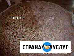 Химчистка мебели, ковров, уборка Новосибирск