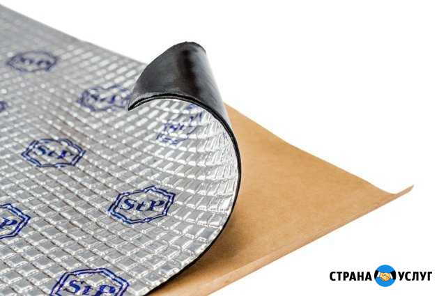 Шумоизоляция Балашиха - изображение 1