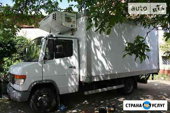Рефрижератор -25+25 Саратов