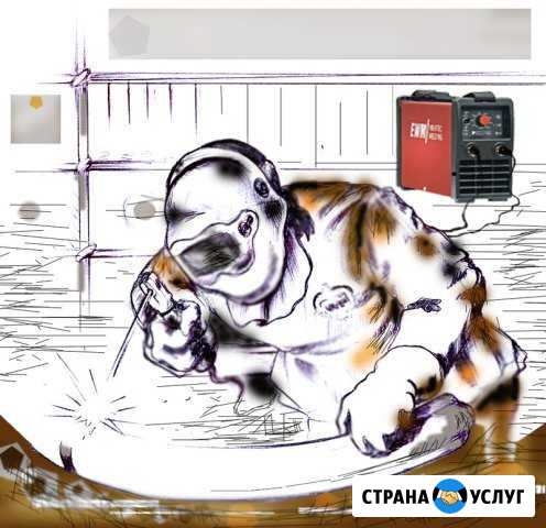 Сварочные работы Ачинск - изображение 1