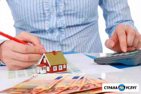 Оценка недвижимости Сочи