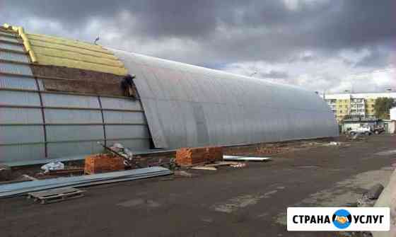 Изготовим арочные каркасные ангары Плешаново