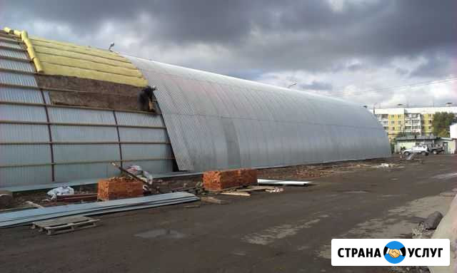 Изготовим арочные каркасные ангары Плешаново - изображение 1