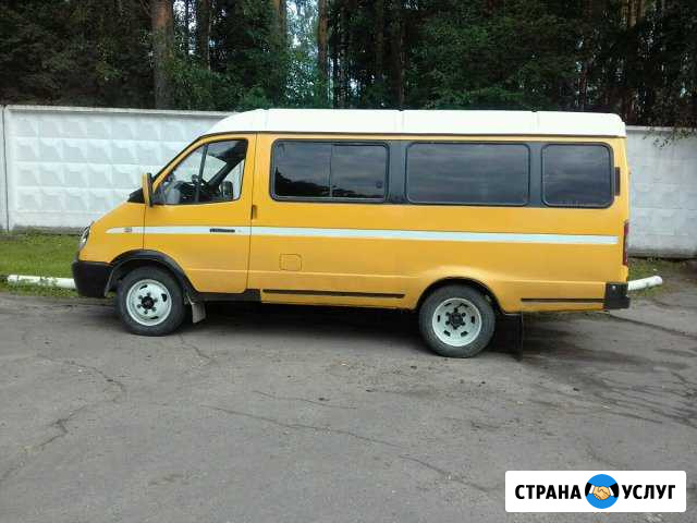 Перевозки Ногинск и Ногинский район Ногинск - изображение 1