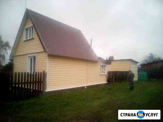 Сайдинг кровля заборы И Т,Д Вологда