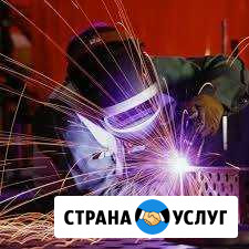 Навесы ворота заборы Кропоткин - изображение 1