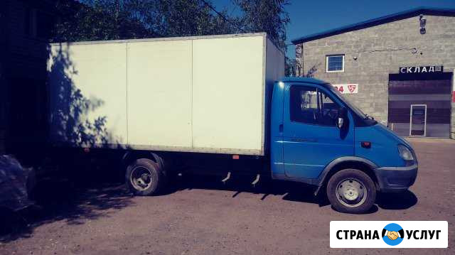 Грузоперевозки Великий Новгород - изображение 1