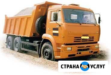 Песок, Пгс, опгс, щебень Казань - изображение 1