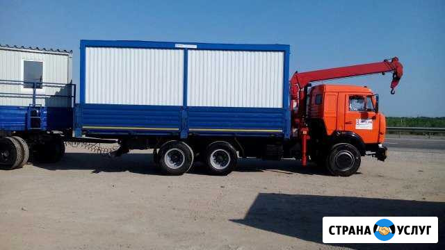 Аренда бытовок, вагончиков, вагон бытовок Геленджик - изображение 1