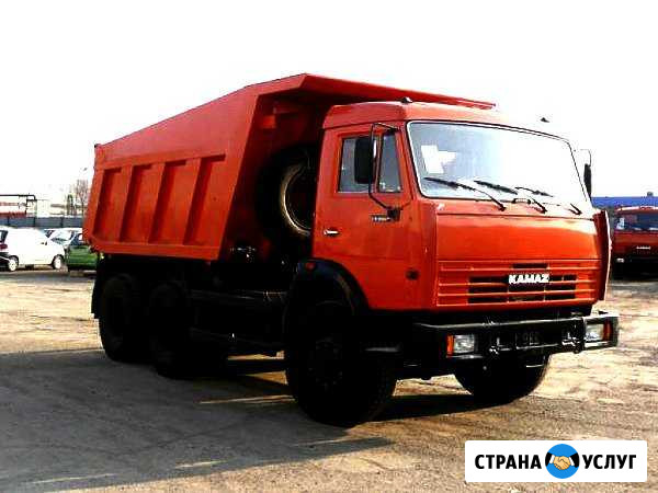 Аренда самосвала от 10 до 20 кб. вывоз,доставка Москва - изображение 1