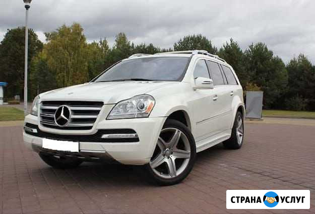 Mercedes-Benz GL500 машина на свадьбу, заказ авто Воронеж - изображение 1