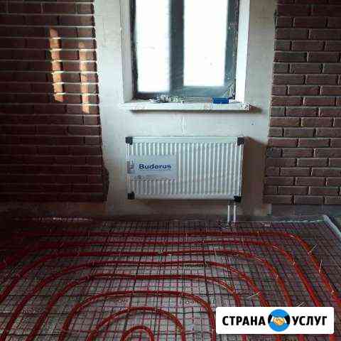 Высокоэффективное отопление и теплый пол для дома Краснодар