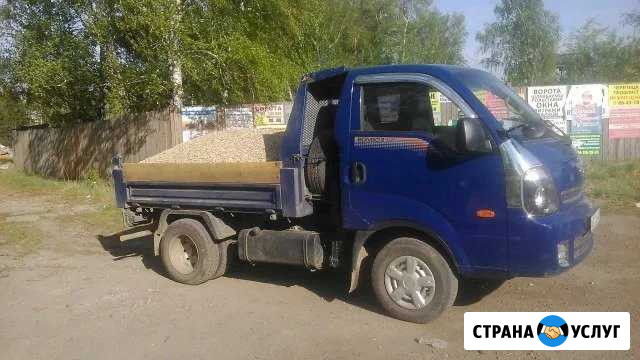 Пгс щебень песок мучка чернозём Ангарск - изображение 1