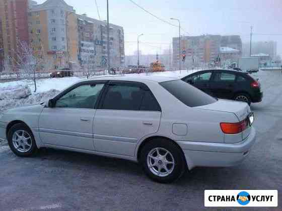 Аренда авто Toyota Corona Premio Новосибирск