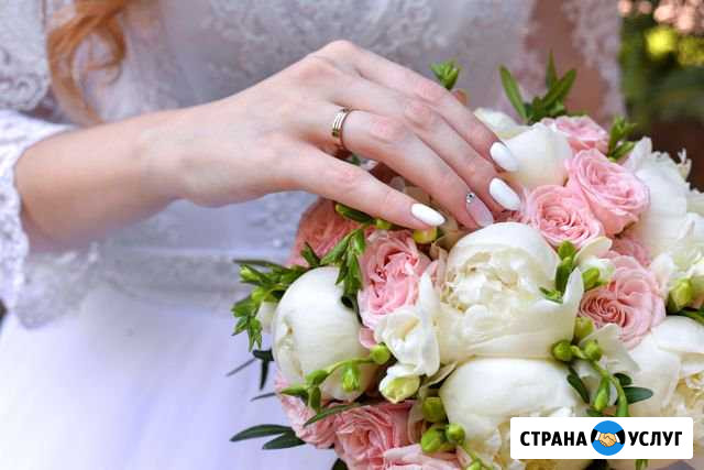 Свадебный фотограф Нижний Новгород - изображение 1