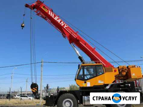 Аренда Автокрана, вышки Нерюнгри - изображение 1