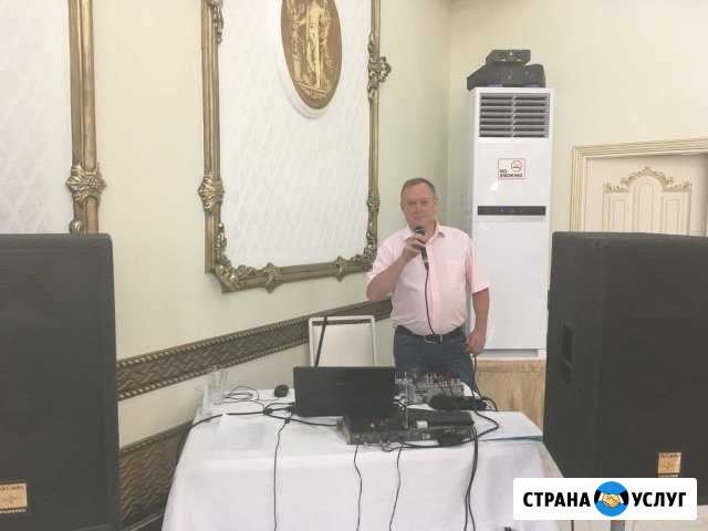 Музыка и проведение (для свадеб и юбилеев) Новошахтинск - изображение 1