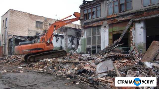 Демонтаж зданий / Снос строений и сооружений Самара - изображение 1