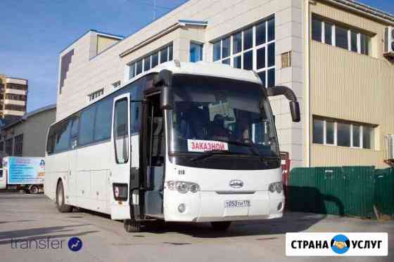 Аренда автобуса в Казани Казань