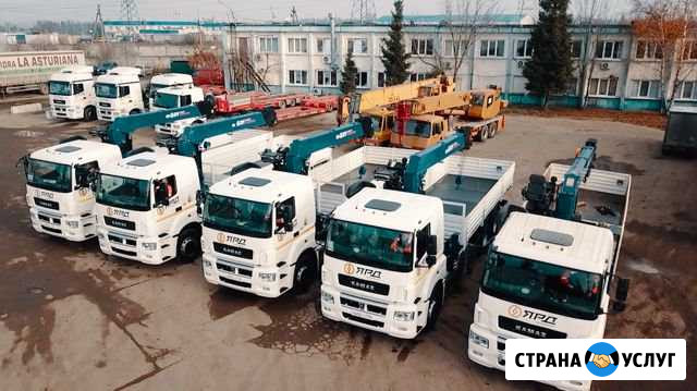 Аренда манипулятора Москва - изображение 1