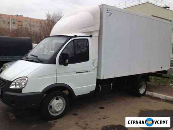 Перевозки в Оренбурге Газель удлиненная Оренбург