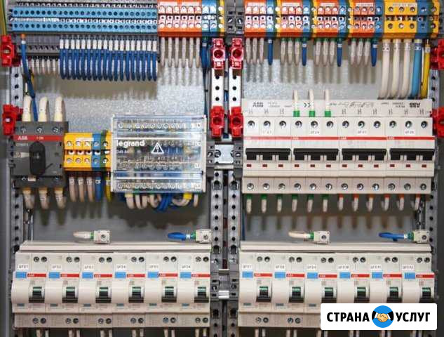 Услуги электрика Малоярославец - изображение 1