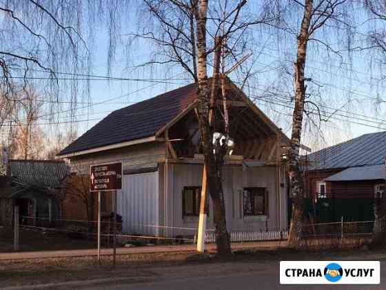 Лидер кровли Нерехта