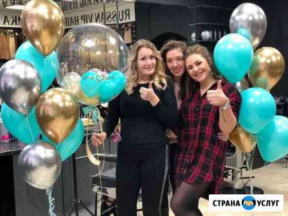 Воздушные шары Санкт-Петербург