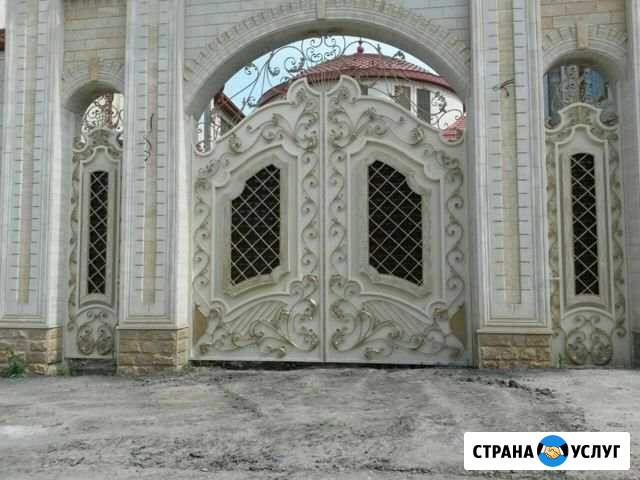 Кованные изделия любой сложности от эконом до Vip Ойсхара - изображение 1