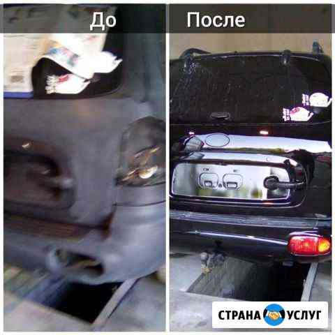 Автосервис Смоленск