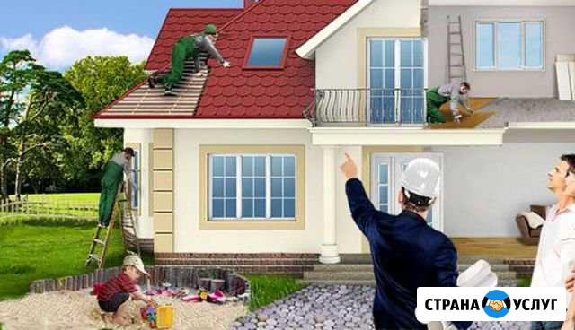 Ремонт и Строительство (квартира, дом, офис) Борисоглебск - изображение 1