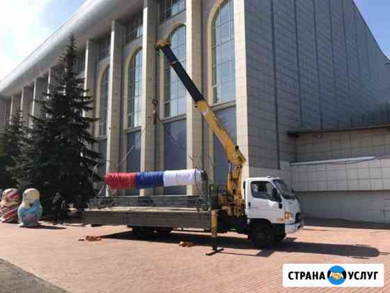 Аренда Манипулятора (Воровайка), кран борт 6 метро Самара