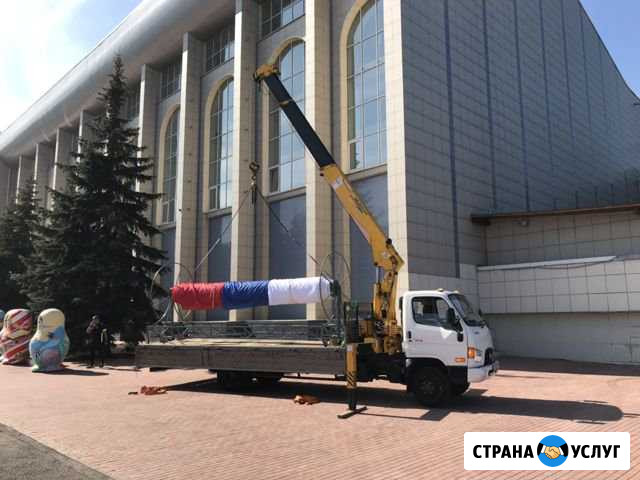 Аренда Манипулятора (Воровайка), кран борт 6 метро Самара - изображение 1